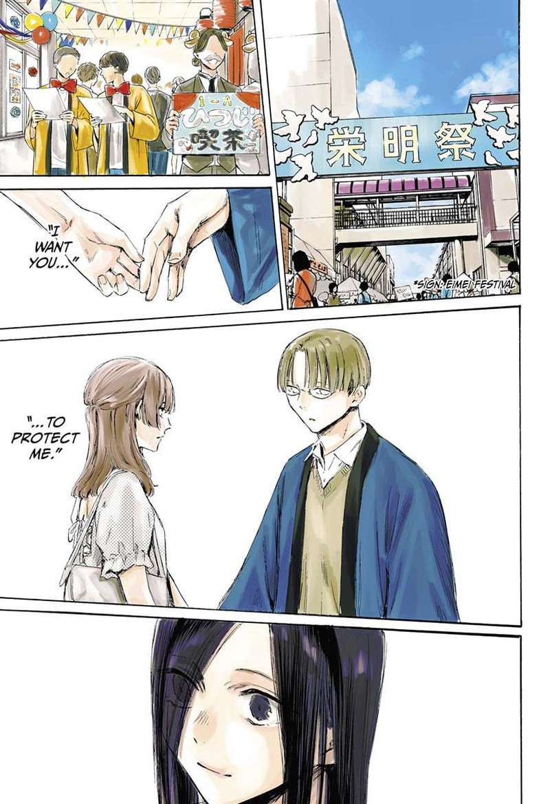 Chapter 166