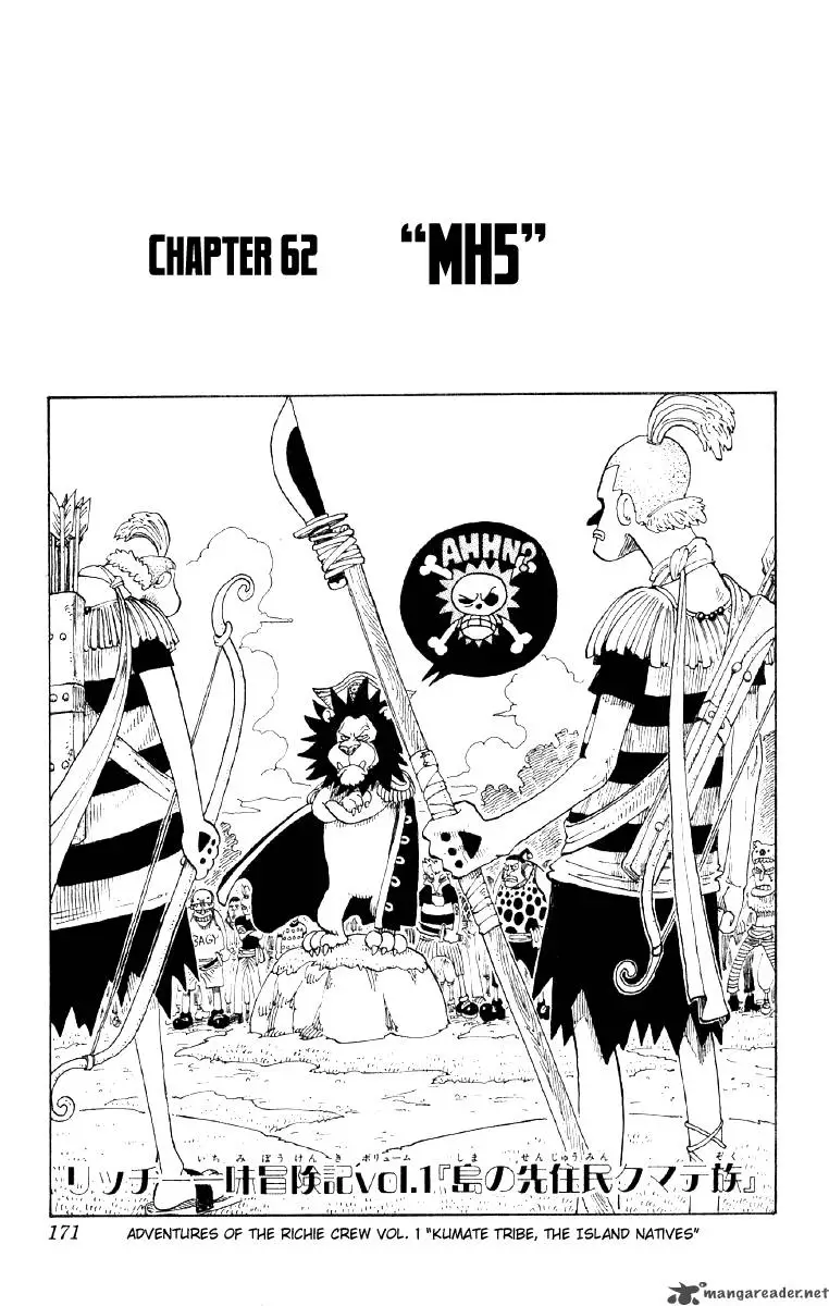 Chapter 62