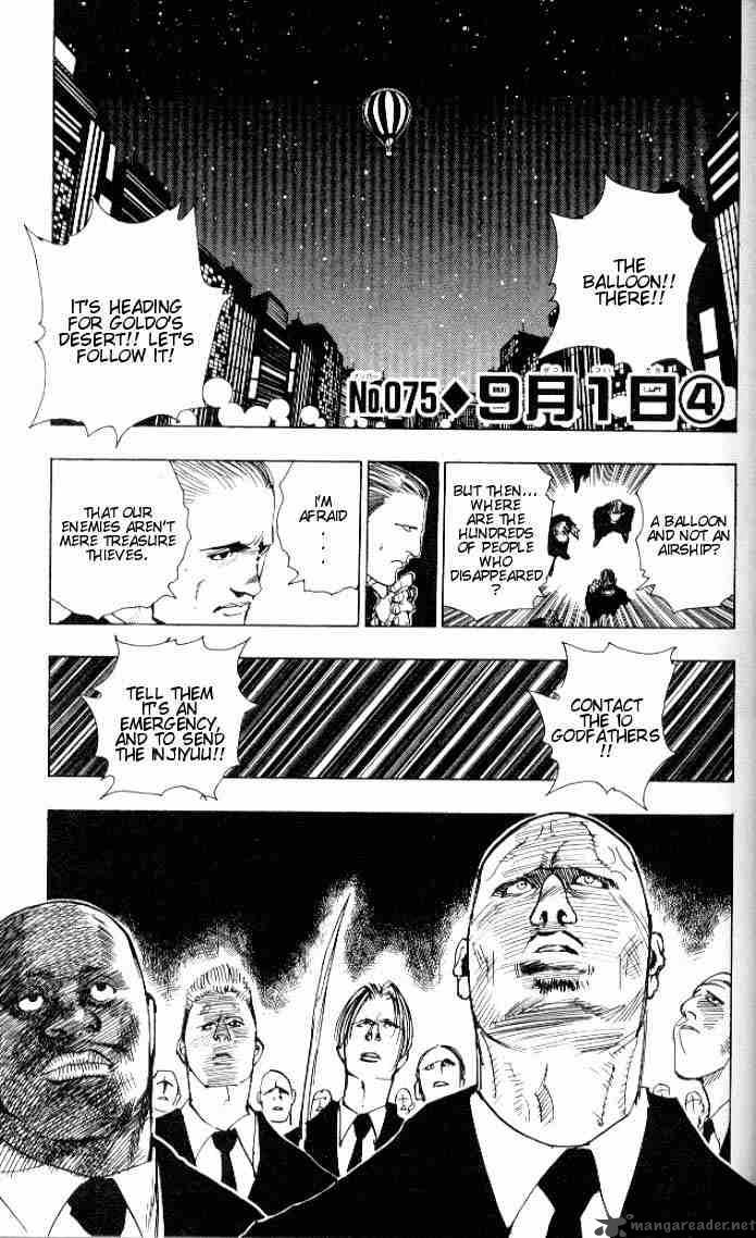 Chapter 75