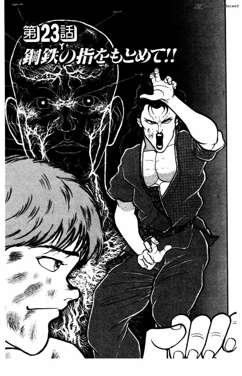 Chapter 23