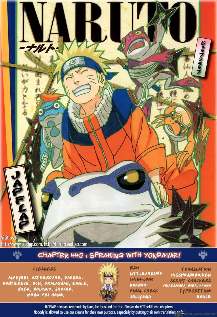 Chapter 440