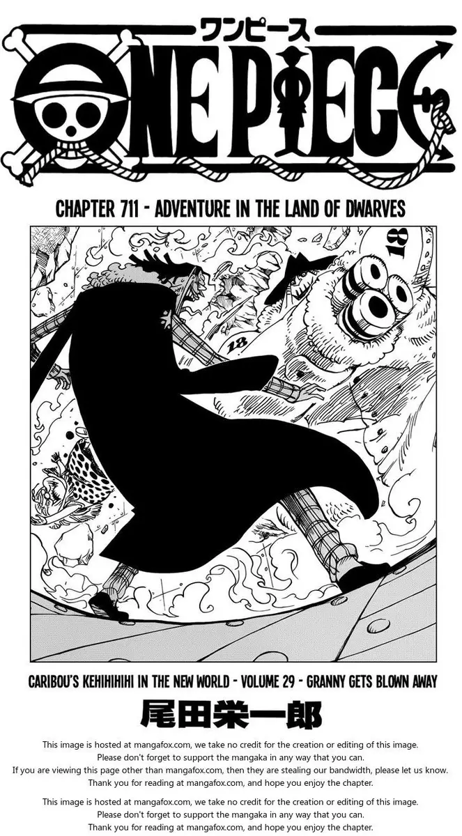 Chapter 711