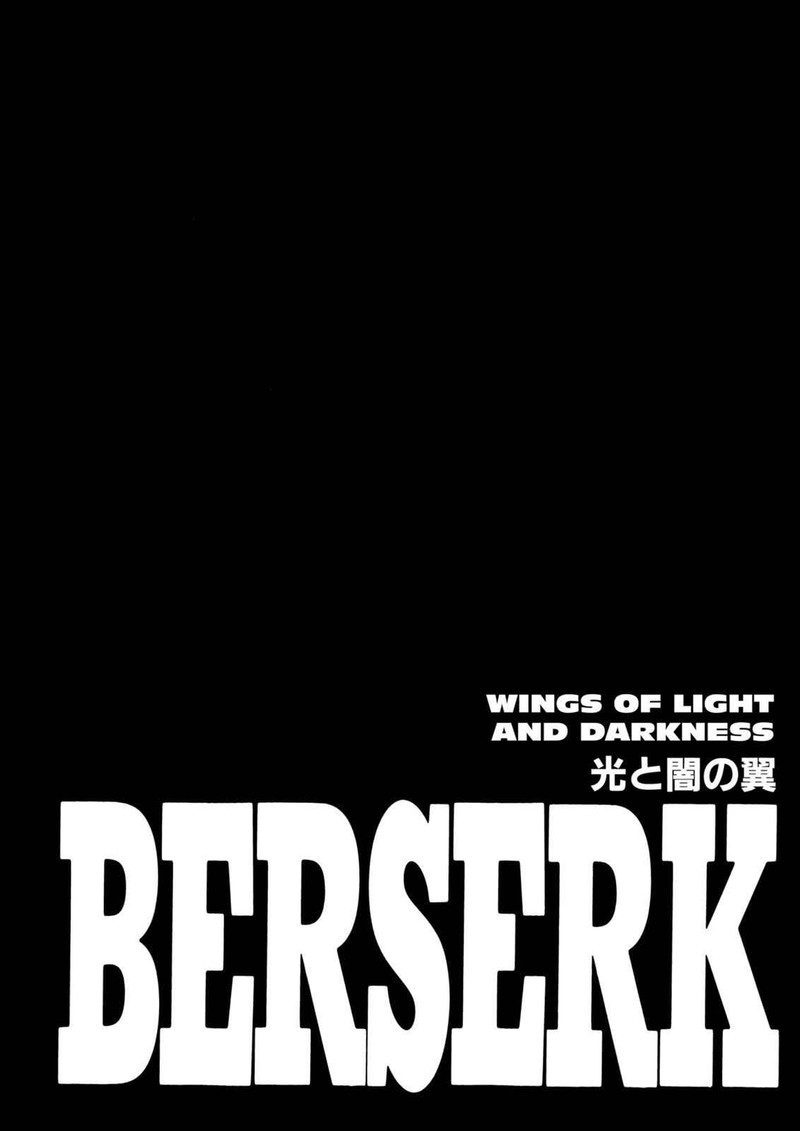 Chapter 194