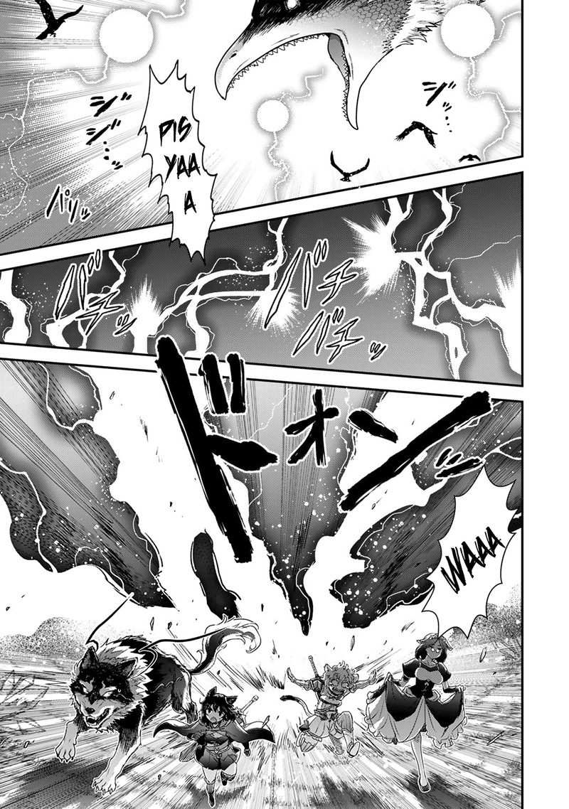 Chapter 67