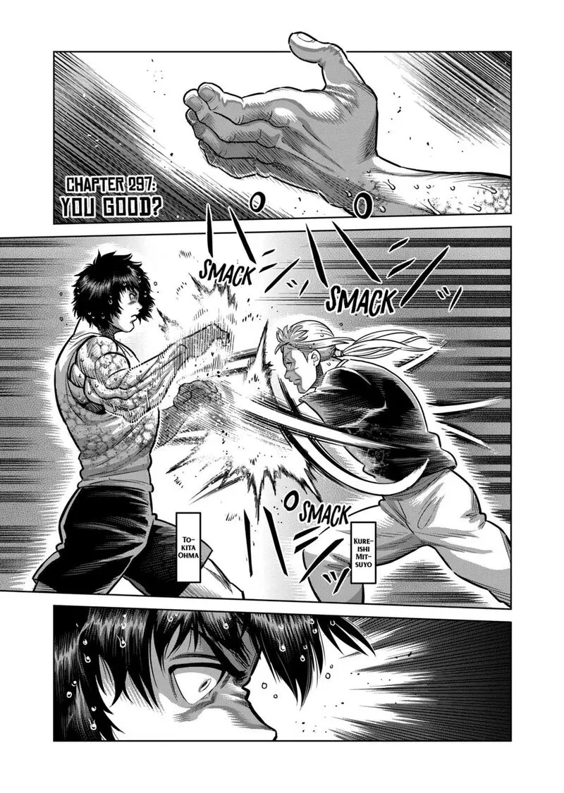 Chapter 297