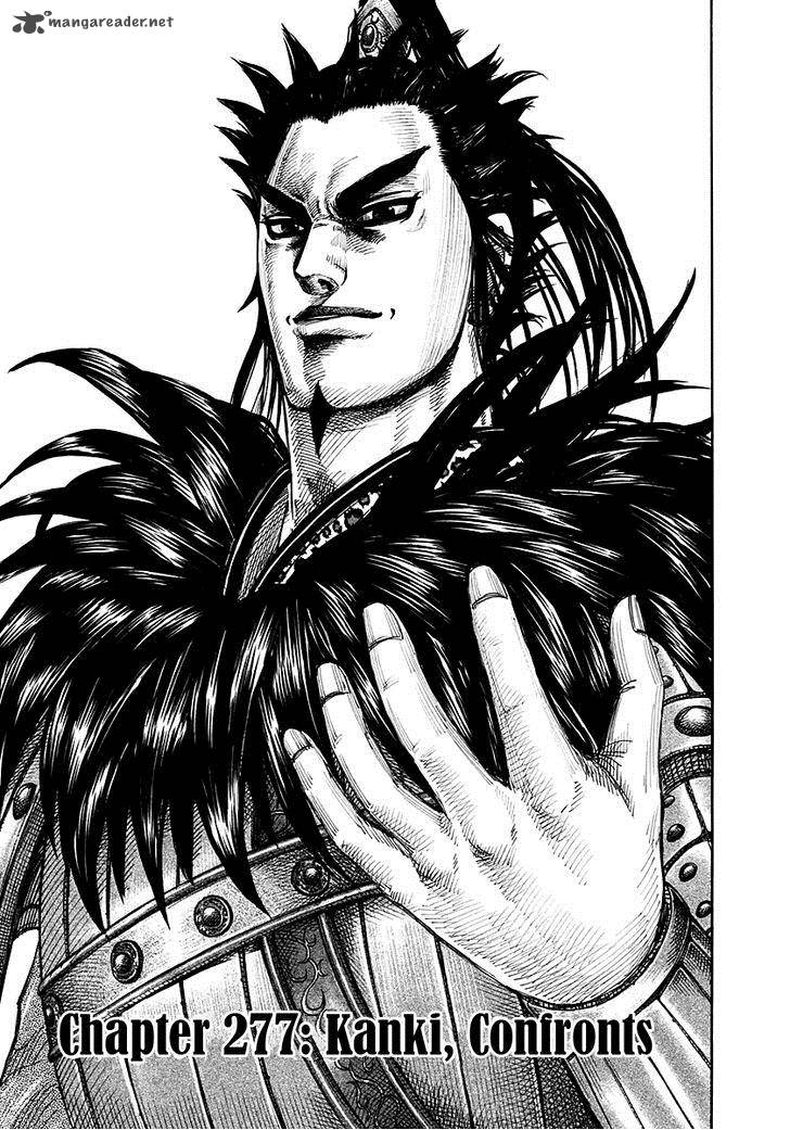 Chapter 277