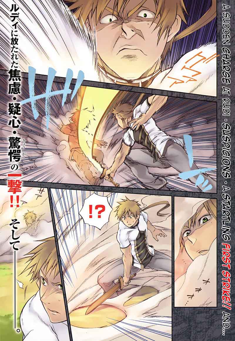 Chapter 6