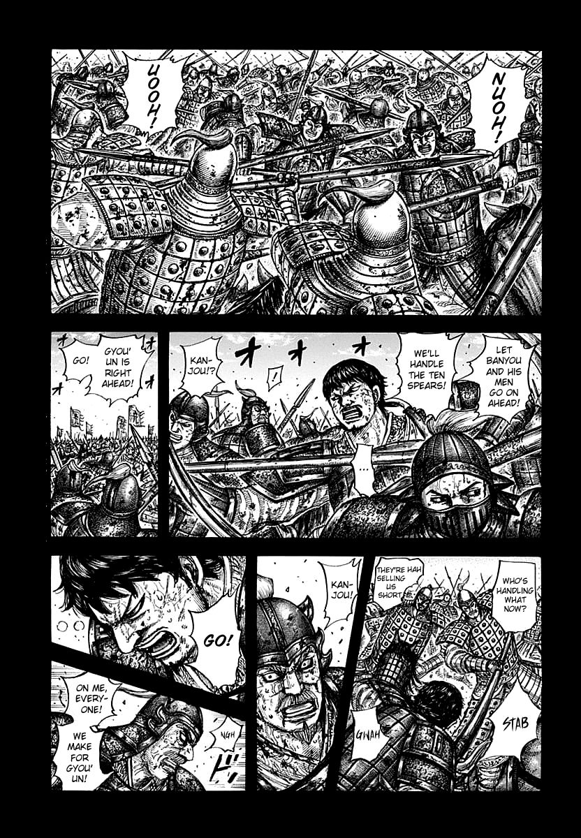 Chapter 609