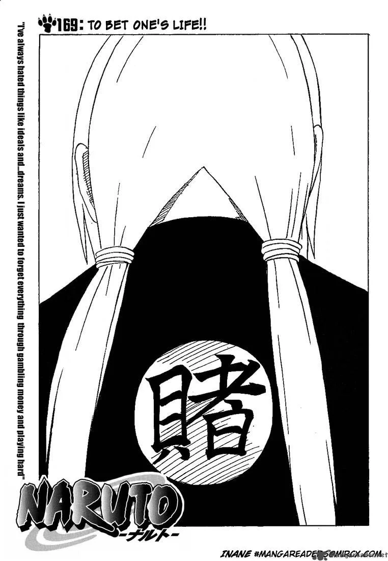 Chapter 169