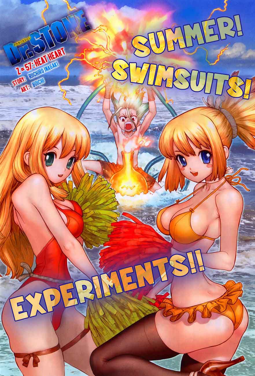 Chapter 57