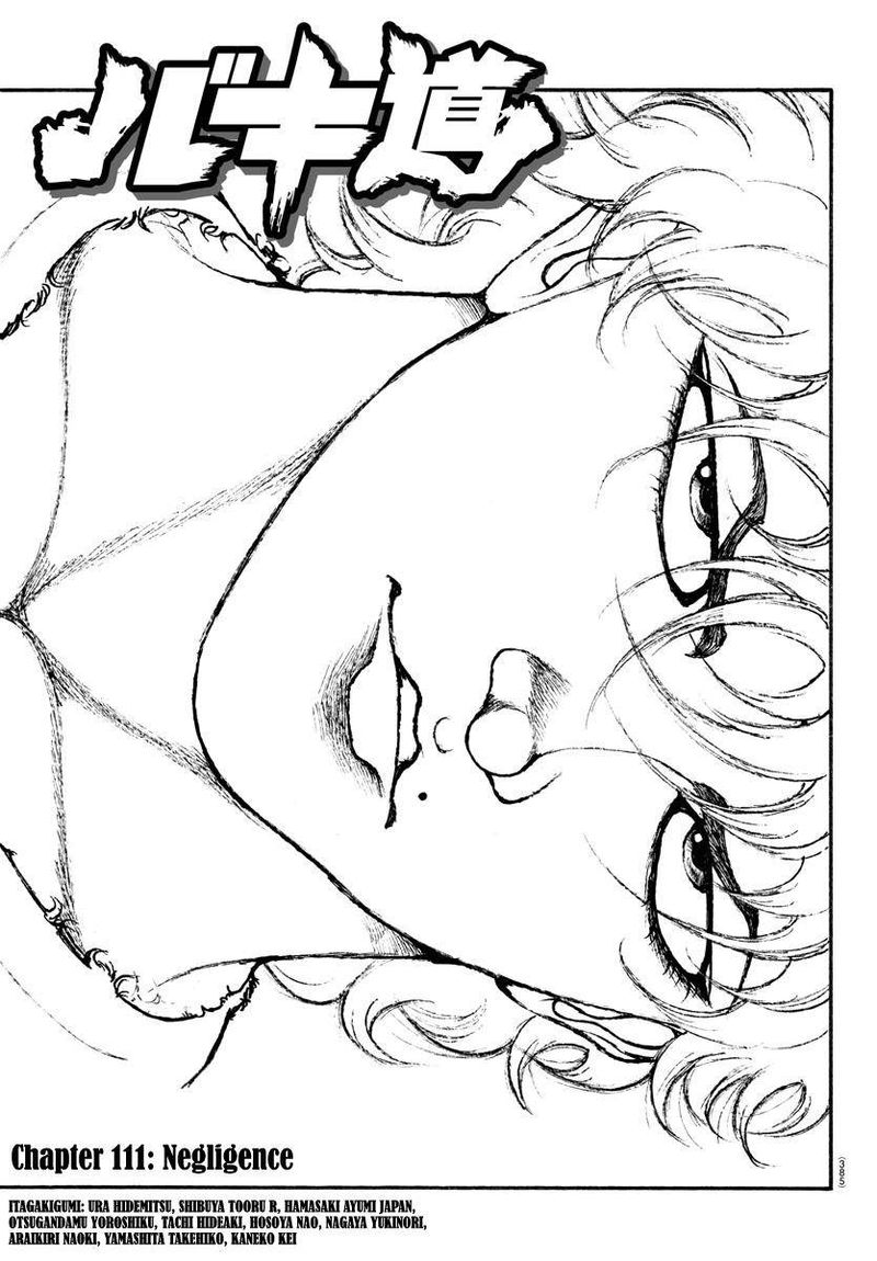 Chapter 111