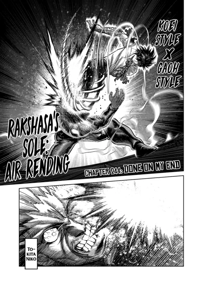 Chapter 244