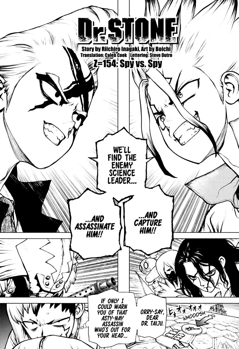 Chapter 154