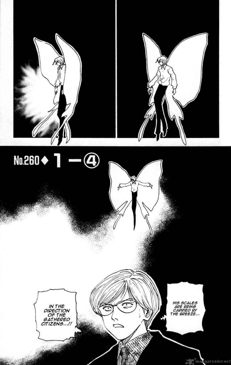 Chapter 260