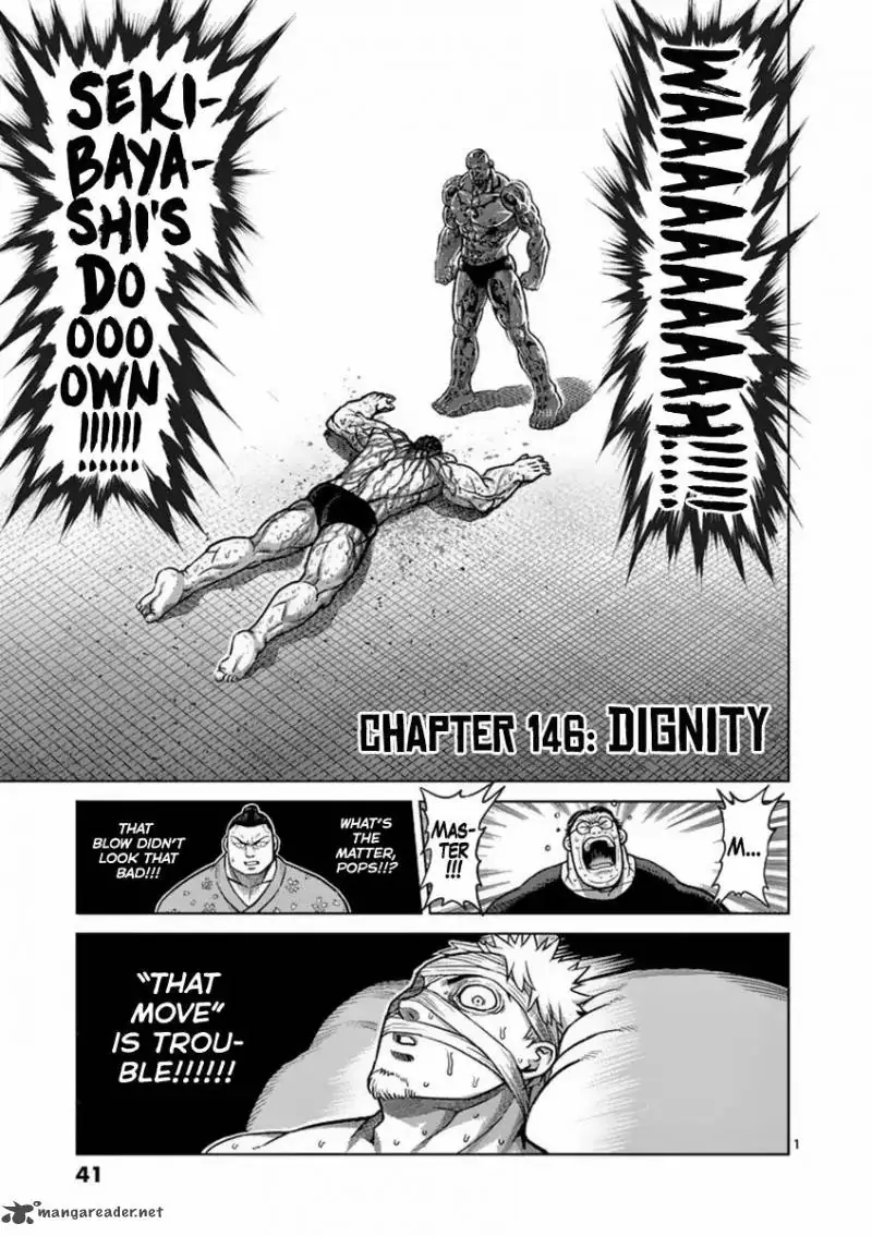 Chapter 146