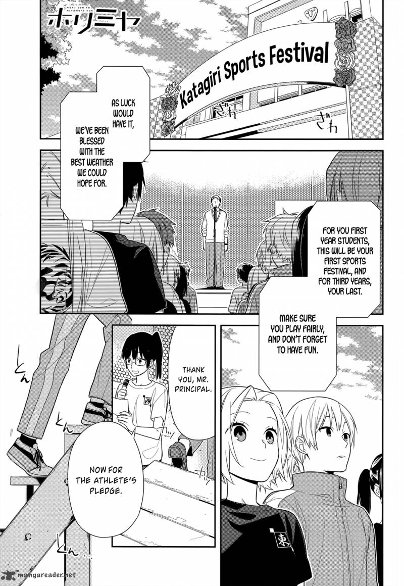 Chapter 51