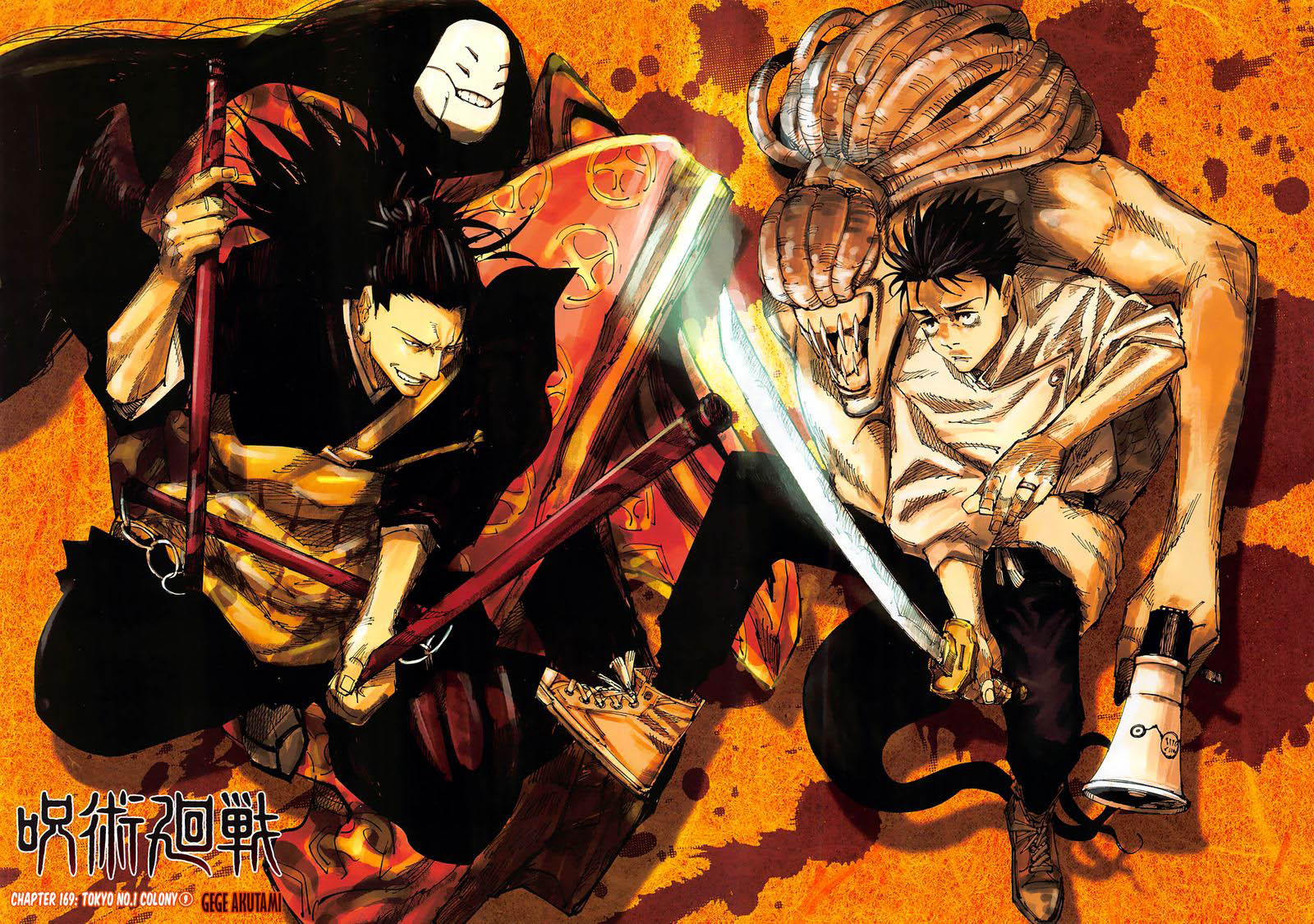 Chapter 169
