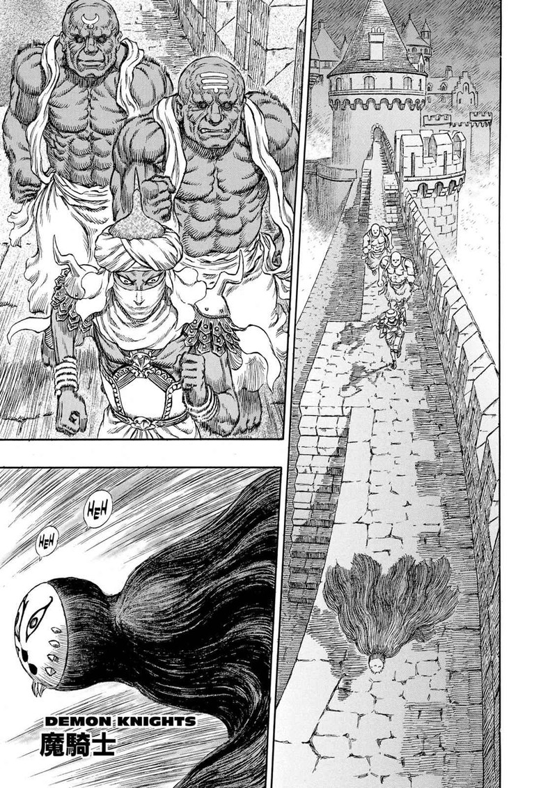 Chapter 233