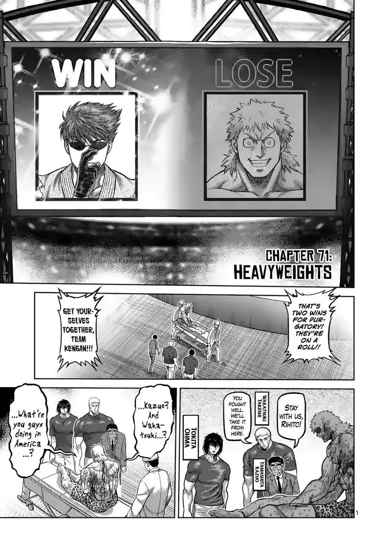 Chapter 71