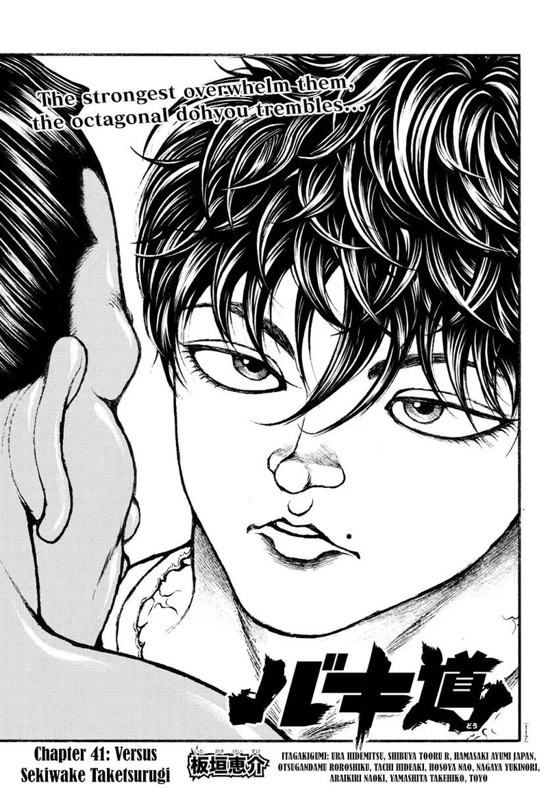 Chapter 41