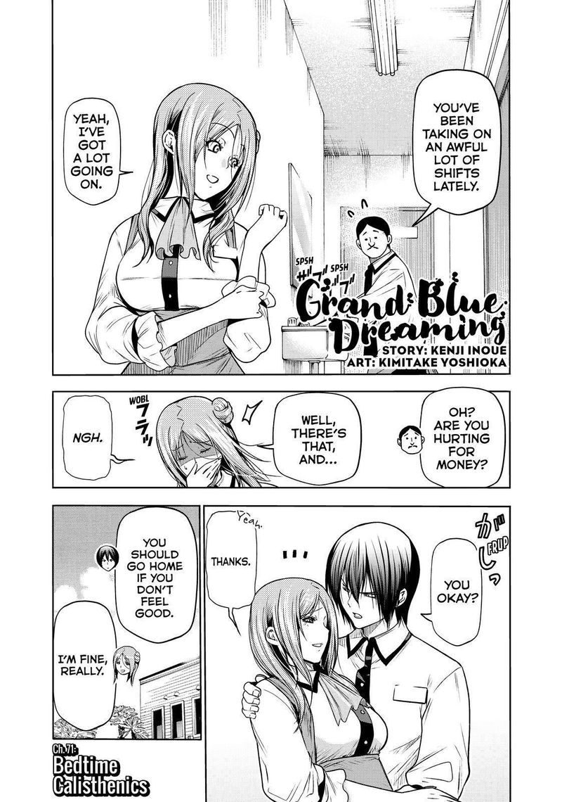 Chapter 71