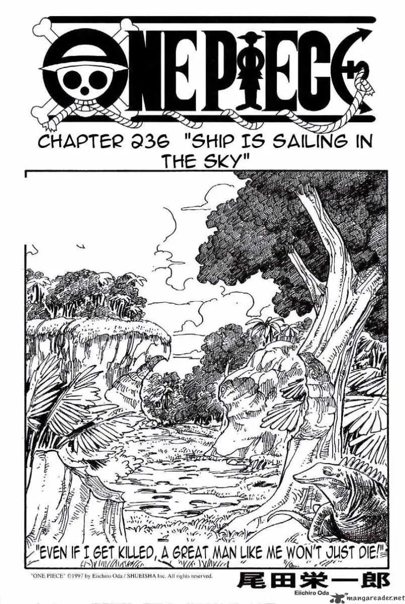 Chapter 236