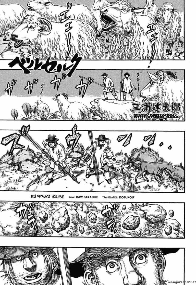 Chapter 306