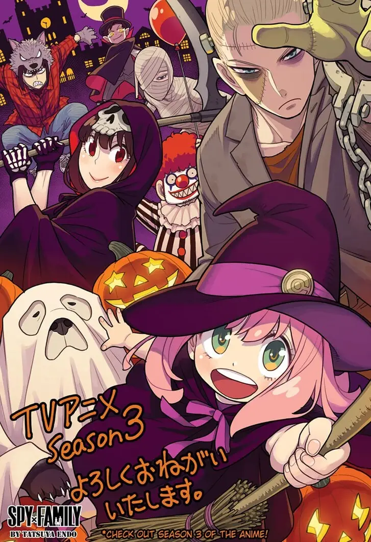 Chapter 123.3