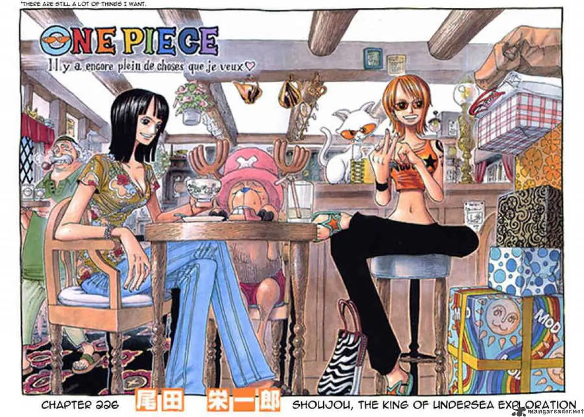 Chapter 226