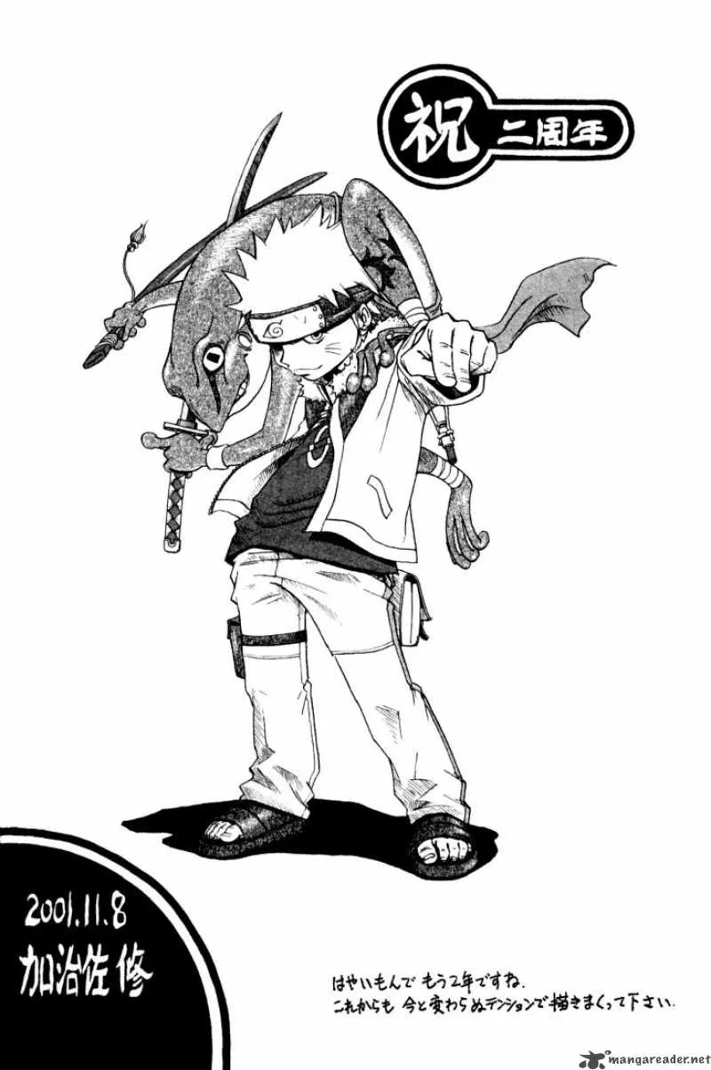 Chapter 104