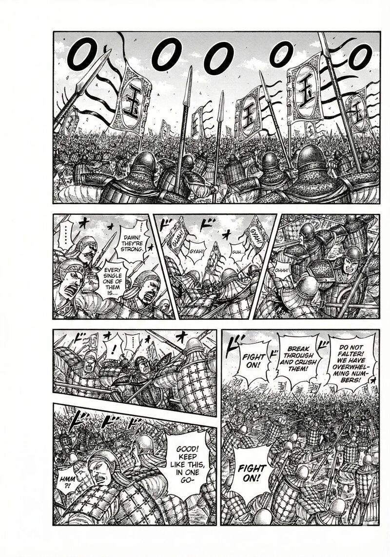 Chapter 867