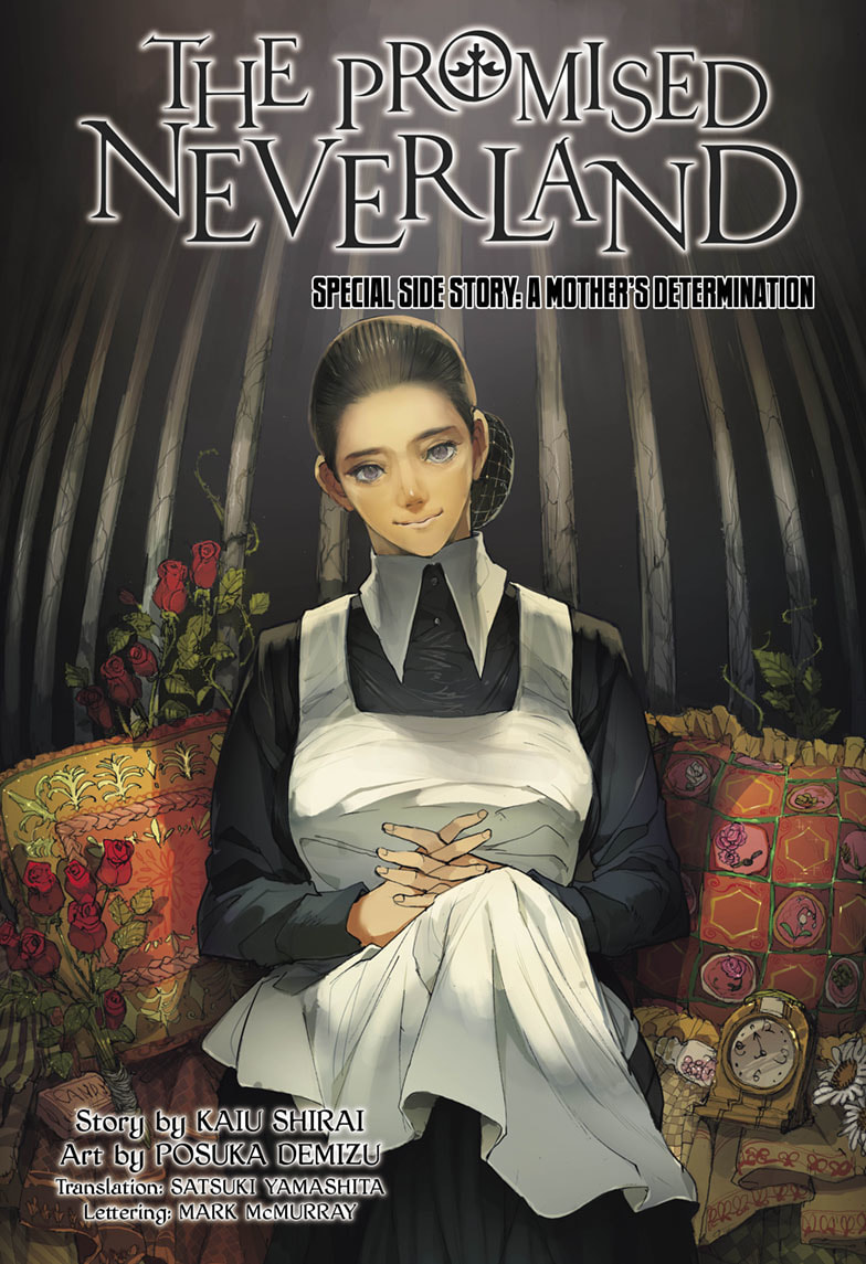 Chapter 184