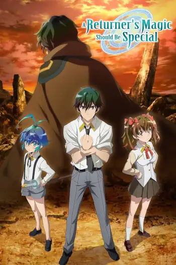 A Returner's Magic Should Be Special: Unraveling the Webtoon Masterpiece