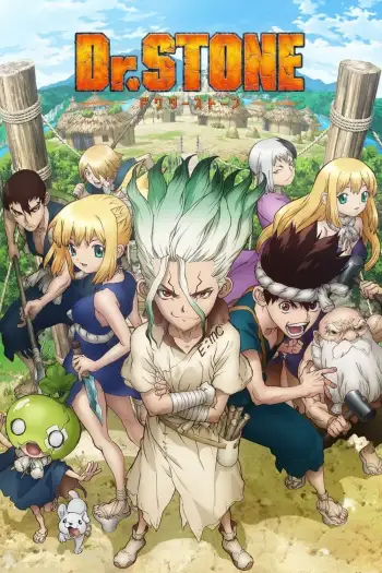 Dr. STONE