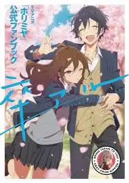 Horimiya: Unmasking the Heartfelt Charm of a Beloved Romance Manga