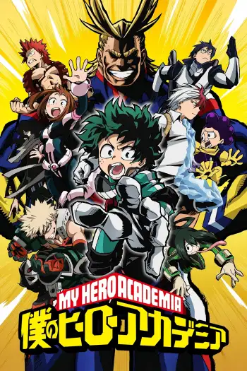 My Hero Academia: An Unyielding Dive into the World of Heroes, Quirks, and Unforgettable Journeys