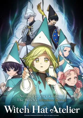 Witch Hat Atelier: A Magical Journey into the Art of Wizardry and Imagination